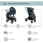 Детская коляска Sweet Baby Elegante 2 в 1 Chrome Blue