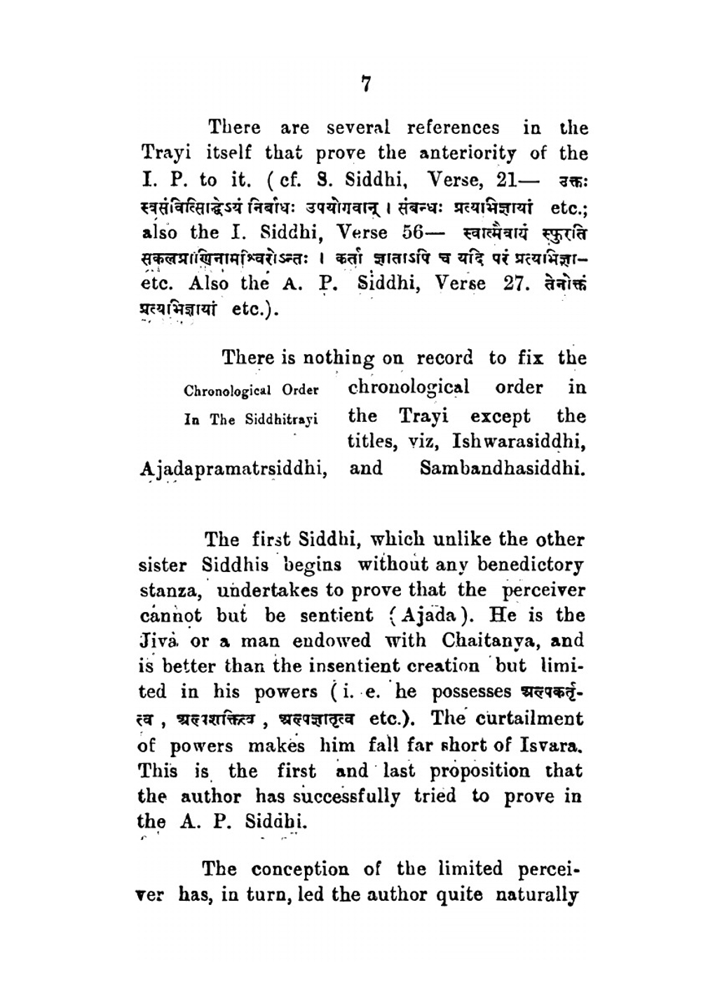 The Siddhitrayi, and the Pratyabhijnakarikavritti. Edited with notes by Madhusudan Kaul Shastri | rajanaka utpala deva