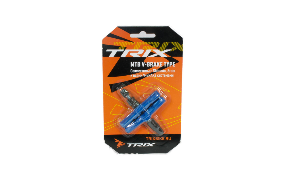 Колодки тормозные TRIX, для V-br, 70мм, резьбовые, с шайбами и гайками, комплект -2шт., синие, индивидуальная упаковка (250)