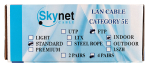 Кабель витая пара F/UTP 5e кат. 4 пары SkyNet CSS-FTP-4-CU/100