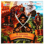 Игра-ходилка с карточками "В поисках пиратских сокровищ" (Умные игры)