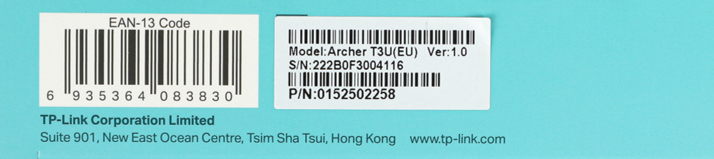 Archer T3U