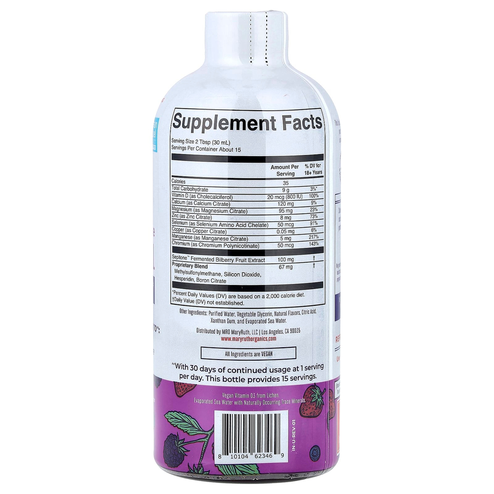 MaryRuth's, жидкая добавка для приема перед сном, мультиминеральная добавка для ухода за кожей, ягодный вкус, 450 мл (15,22 жидк. унции)