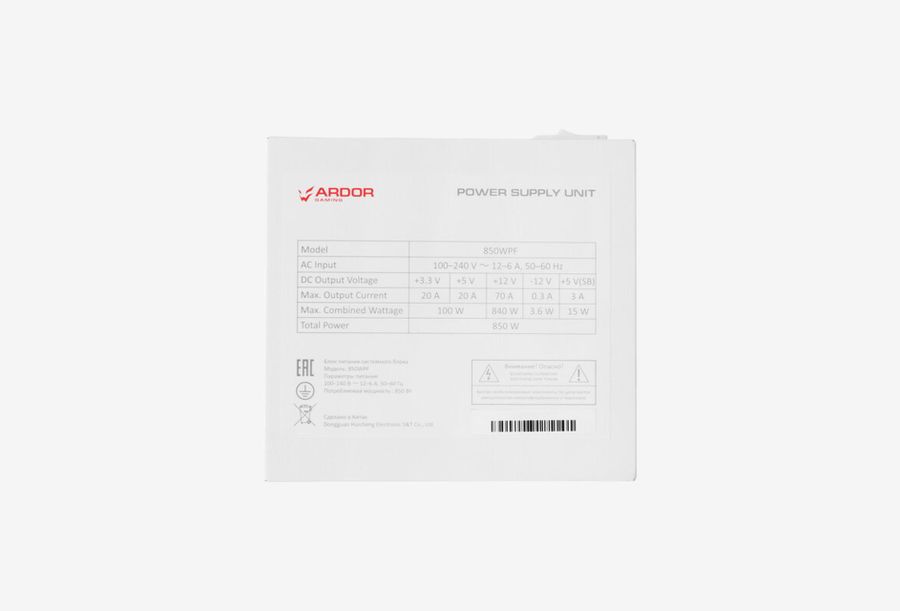 ARDOR GAMING Colossus 850WPF Platinum_0426709110352