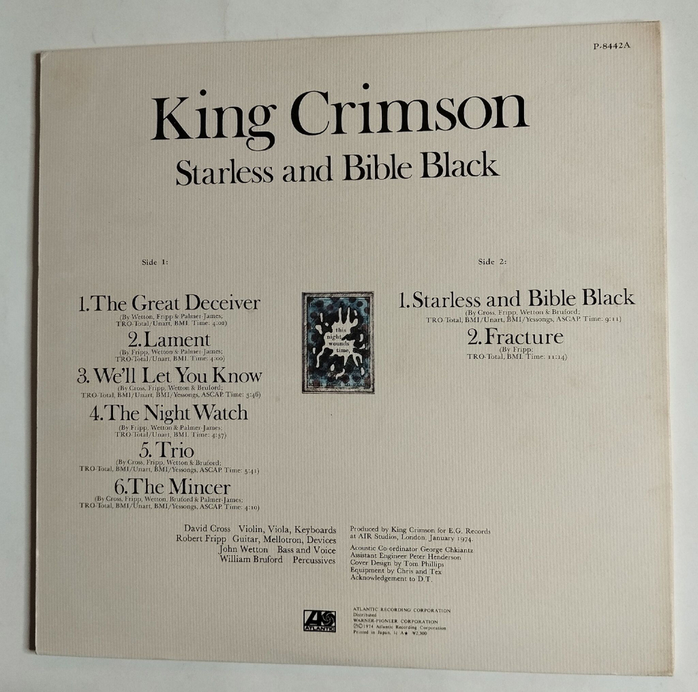 Винтажная виниловая пластинка LP King Crimson Starless And Bible Black (Japan 1974) (No Obi)