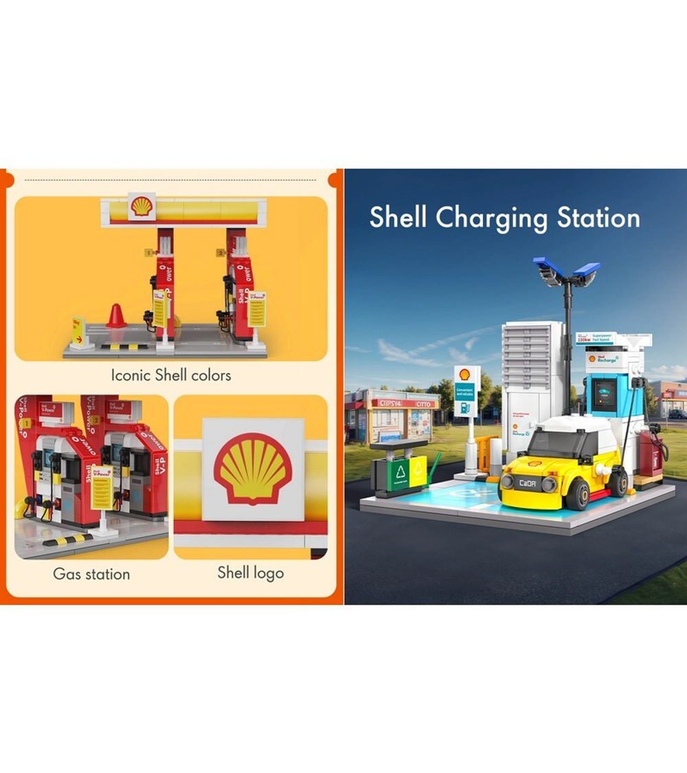 Конструктор CaDA зарядная станция Shell (308 деталей)