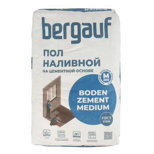 Наливной пол Бергауф Boden Zement Medium быстротвердеющий 25 кг