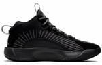 Кроссовки Jordan Jumpman 2021 Pf