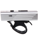 Фонарь велосипедный, передний West Biking YP0701416 Silver (аккум. 1800 mAh, Tape-C)