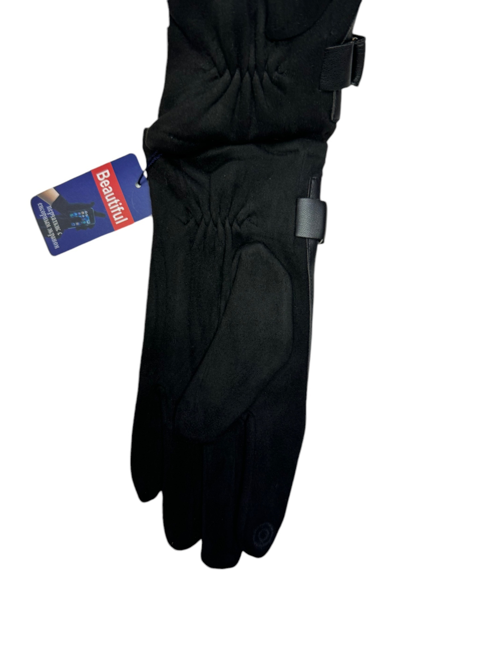 Перчатки. Мужские. Материал верха: Эко кожа. Замша. Подклад: Плюш-флис. Сенсорные. 12 шт в упаковке.