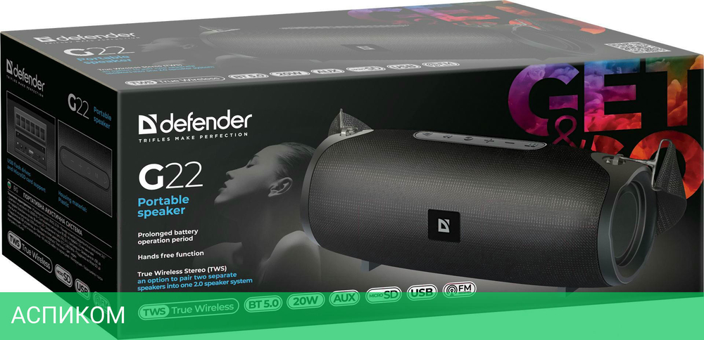 Беспроводная колонка Defender G22 (65122)