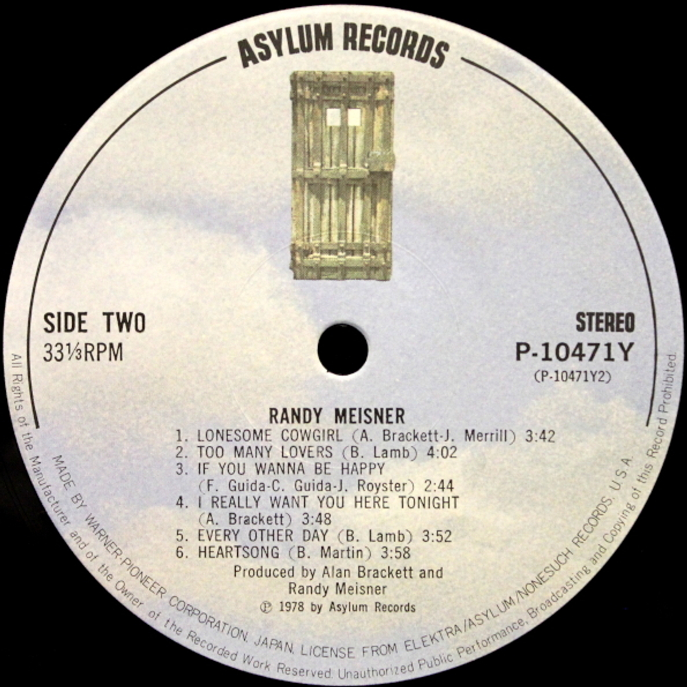 Randy Meisner / Randy Meisner (LP)