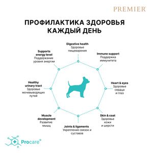 Сухой корм Premier Dog Turkey Adult Mini для собак мелких пород из свежего мяса индейки