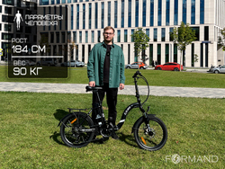 Электровелосипед Elbike Galant VIP 13