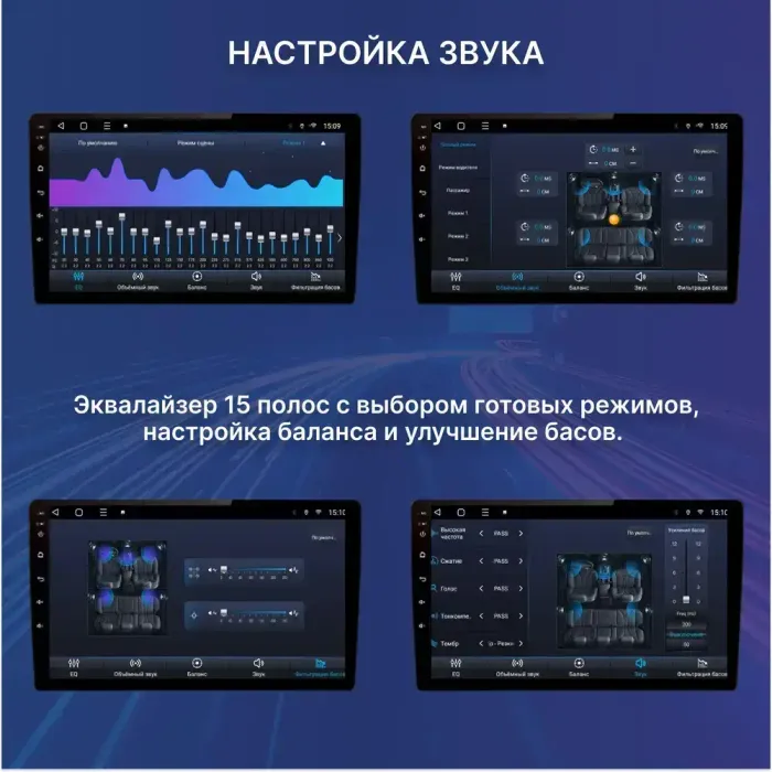 Магнитола для Lexus GX470 J120, Toyota Land Cruiser Prado 120 (климат на ШГУ, рамка тип 1) - FarCar S400-TS18 монитор 9.5" QLED на Android 14, CarPlay, 4G SIM-слот