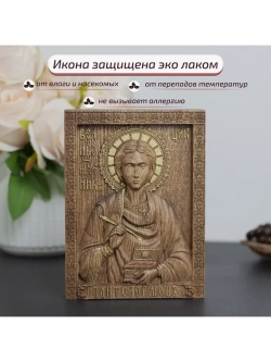 Пантелеймон Целитель икона деревянная резная, ясень