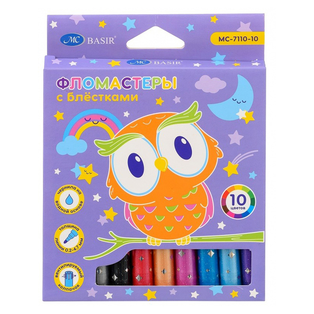 Фломастеры Basir, серия "Совушка", с блёстками, разноцветные, набор 10 шт