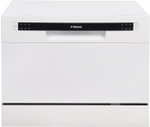 Посудомоечная машина Hansa ZWM536WH белый