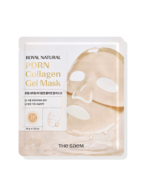 Royal Natural PDRN Collagen Gel Mask