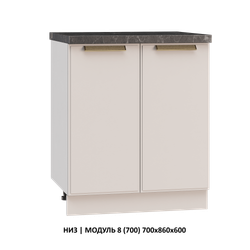 ВЕРХ | МОДУЛЬ 15 (700,WingLine Hettich) 700Х1000Х360
