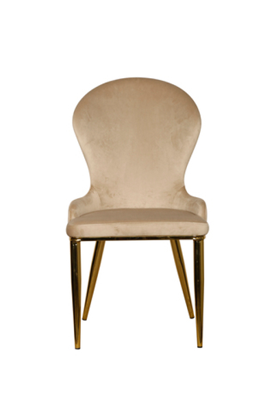 Стул обеденный Констанция , бежевый/золото
