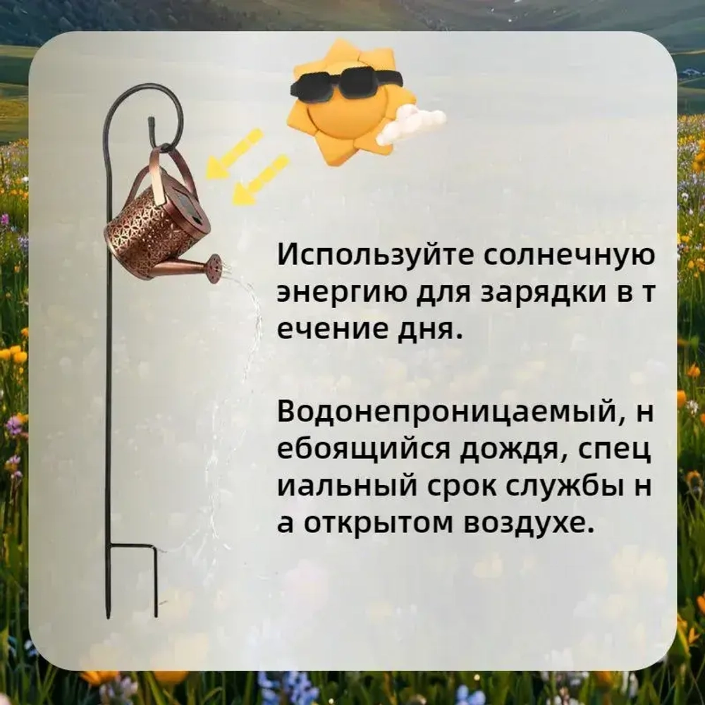 Уличный светильник, количество ламп:36шт