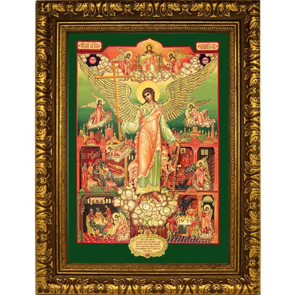 Ангел Хранитель оберегающий сон и трапезу. Икона на холсте.