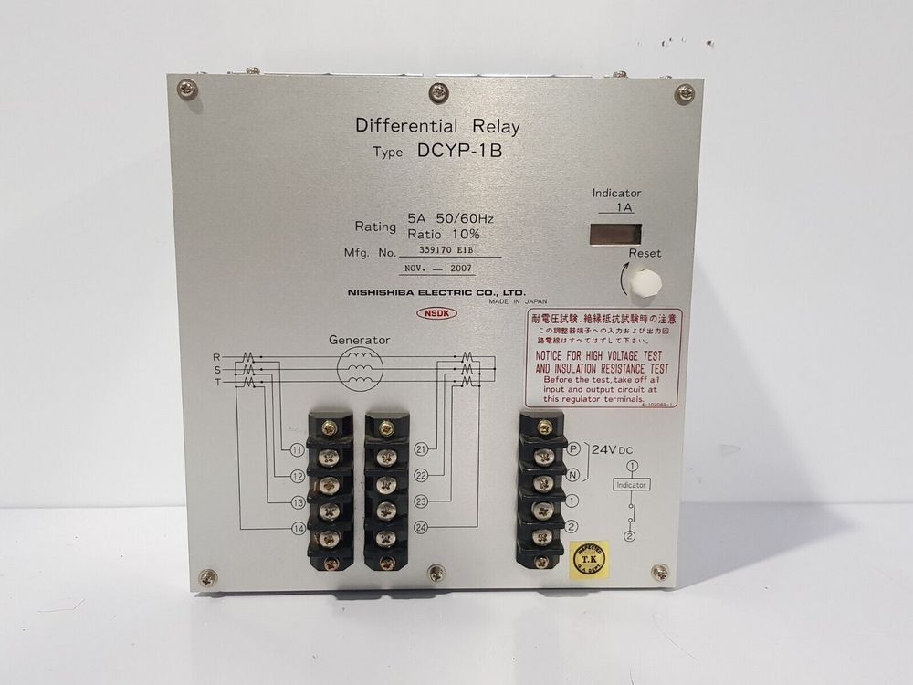 DCYP-1B