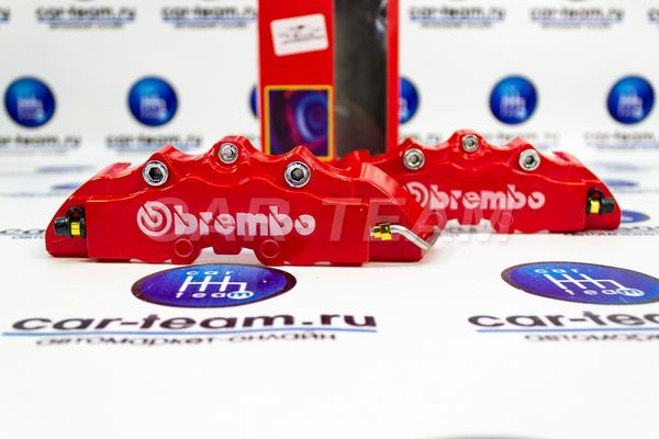 Накладки на передние суппорта красные Brembo (2шт)