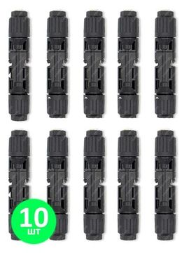 Коннектор МС4 для солнечных панелей 10 штук, фото №622575594