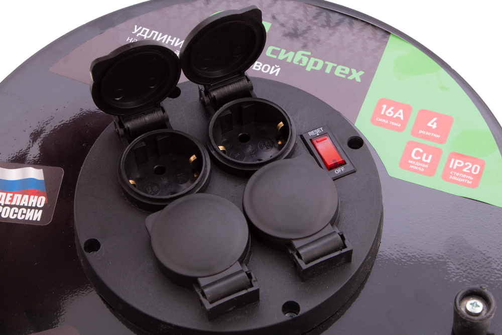 Удлинитель силовой 50 м, 16А, тип УХз16, КГ 3 x 1.5 мм, на стальной катушке, 4 розетки Сибртех