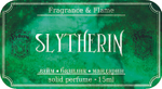 Слизерин