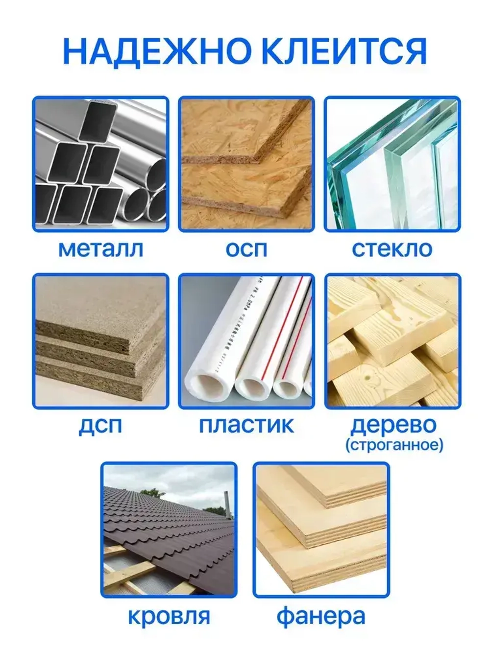 Скотч алюминиевый фольгированный, термостойкий 48мм*50м