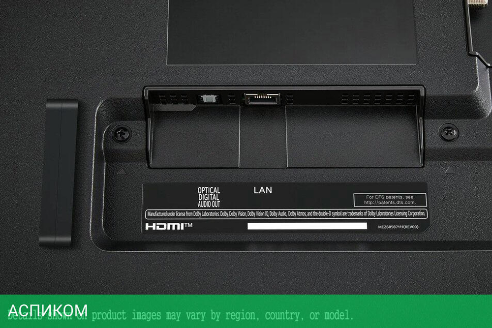 Телевизор LED LG 75" 75QNED816RA.ARUB