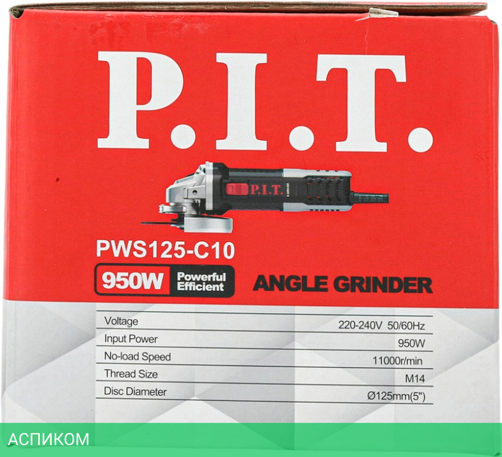 Угловая шлифмашина P.I.T. PWS125-C10