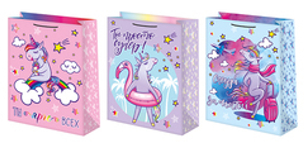 Пакет подарочный "Единорожки" 18х23х10 см, 1 шт.
