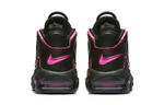 Кроссовки Nike Air More Uptempo "Pink Blast" (Женская размерная сетка)