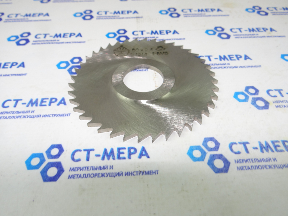 Фреза отрезная по металлу 80х2.5х22мм. z=40 Р6М5 с фаской без ш/п