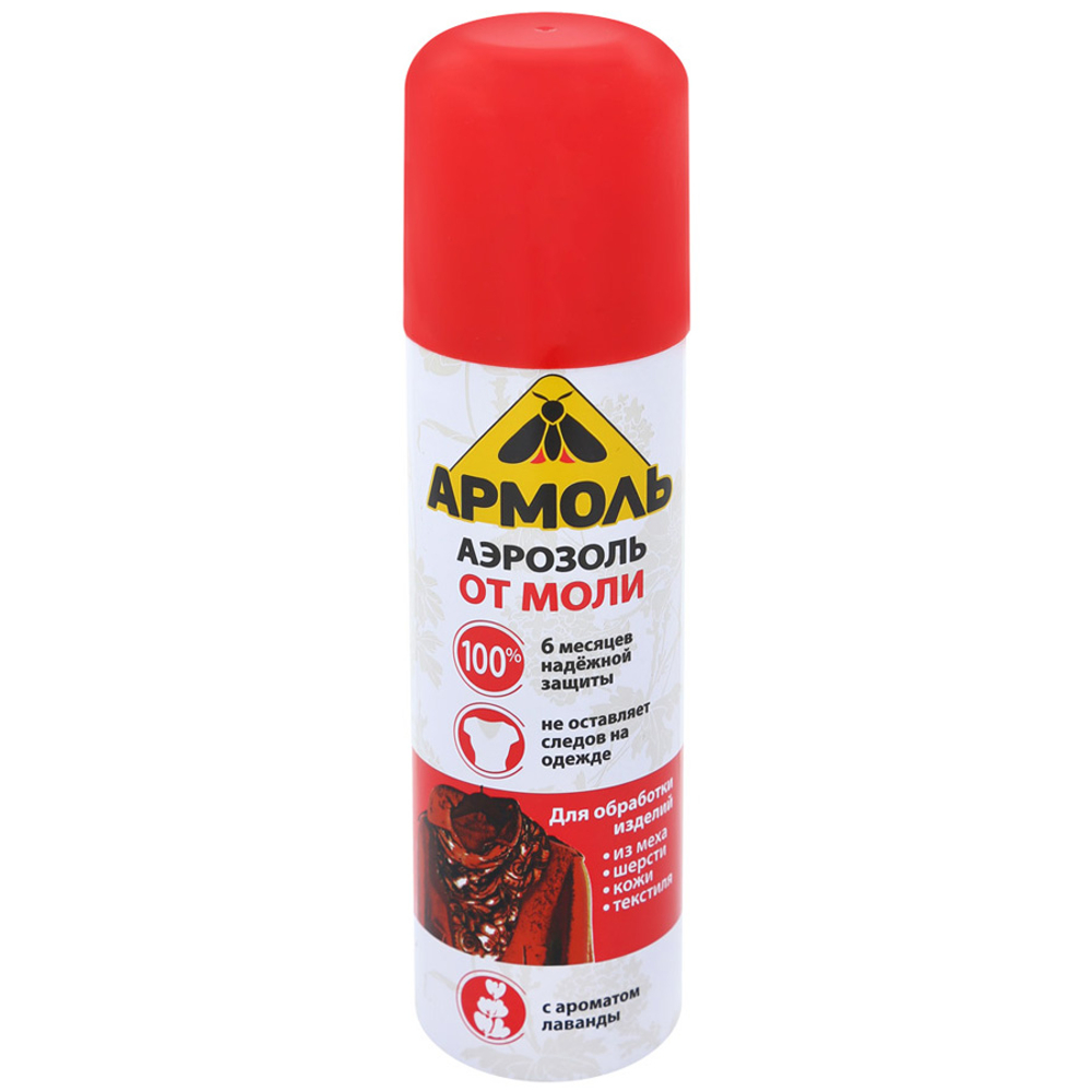 Армоль 140мл, блок 48шт.