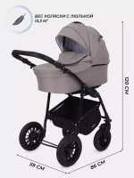 Коляска RANT SIENA