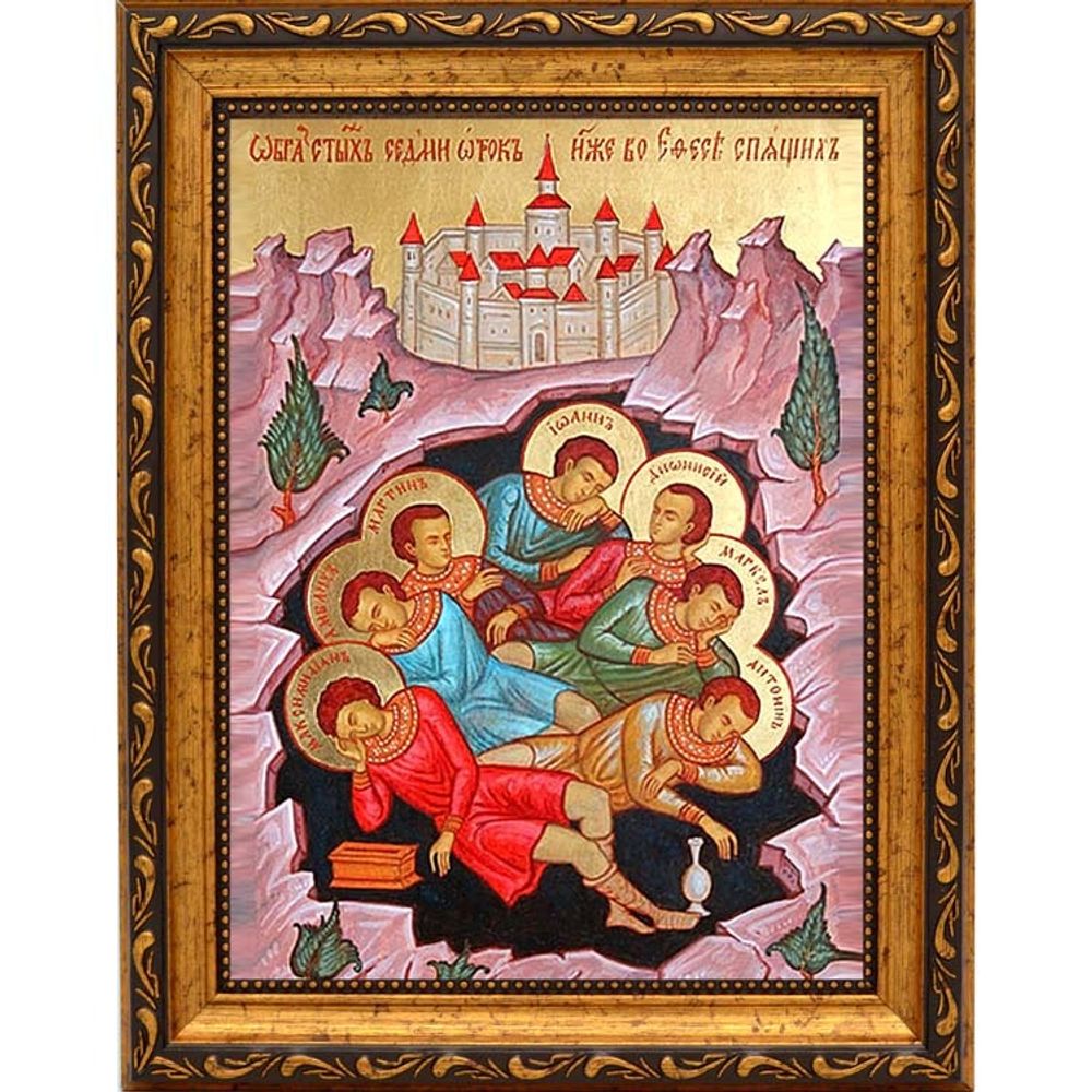 Семь  спящих отроков Эфесских. Икона на холсте.