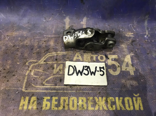 Карданчик рулевой MAZDA DEMIO 1999