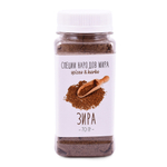 Organic Food Зира молотая 70гр. ПЭТ