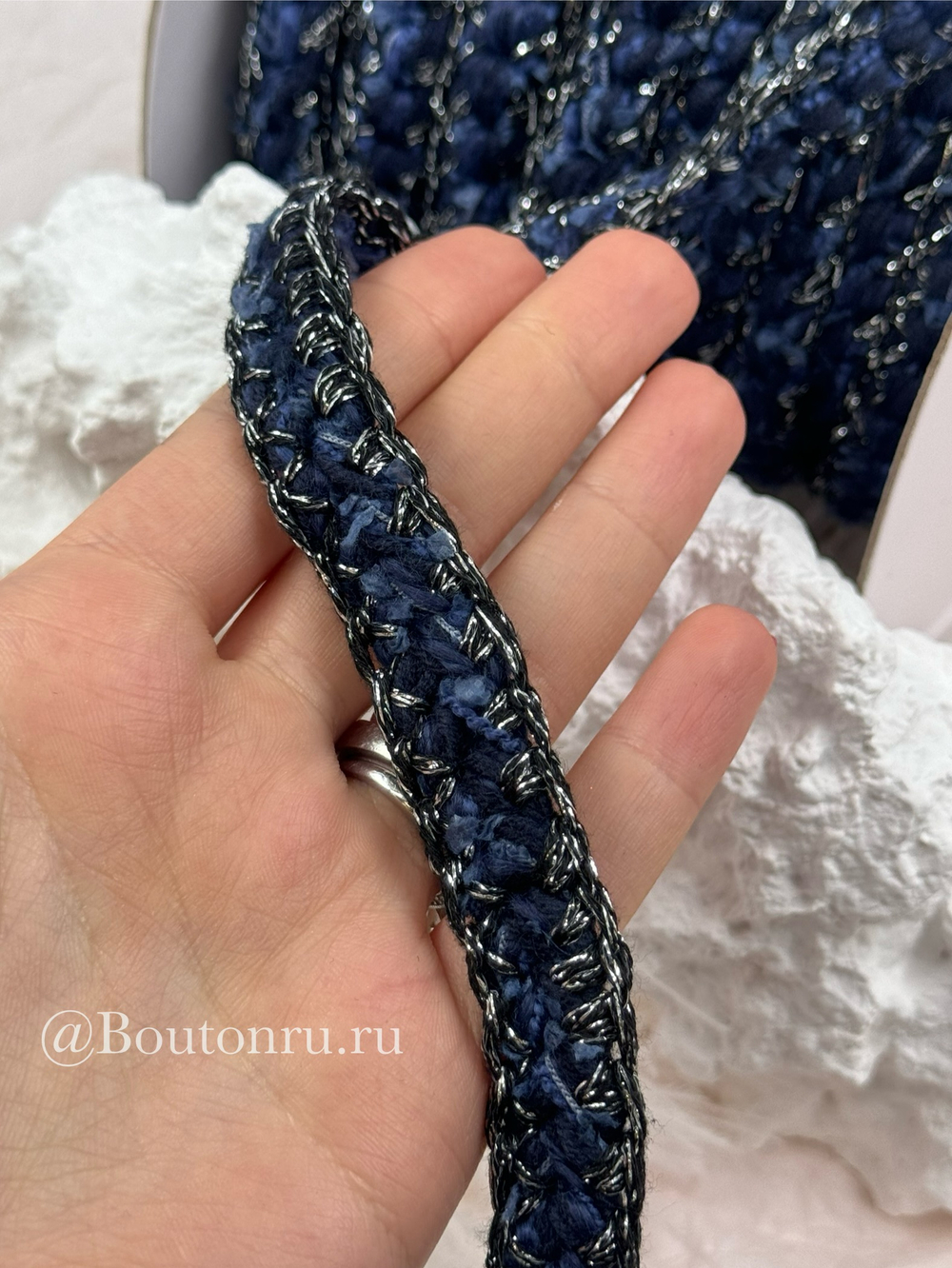 Тесьма плетеная темно-синяя с серебристым люрексом