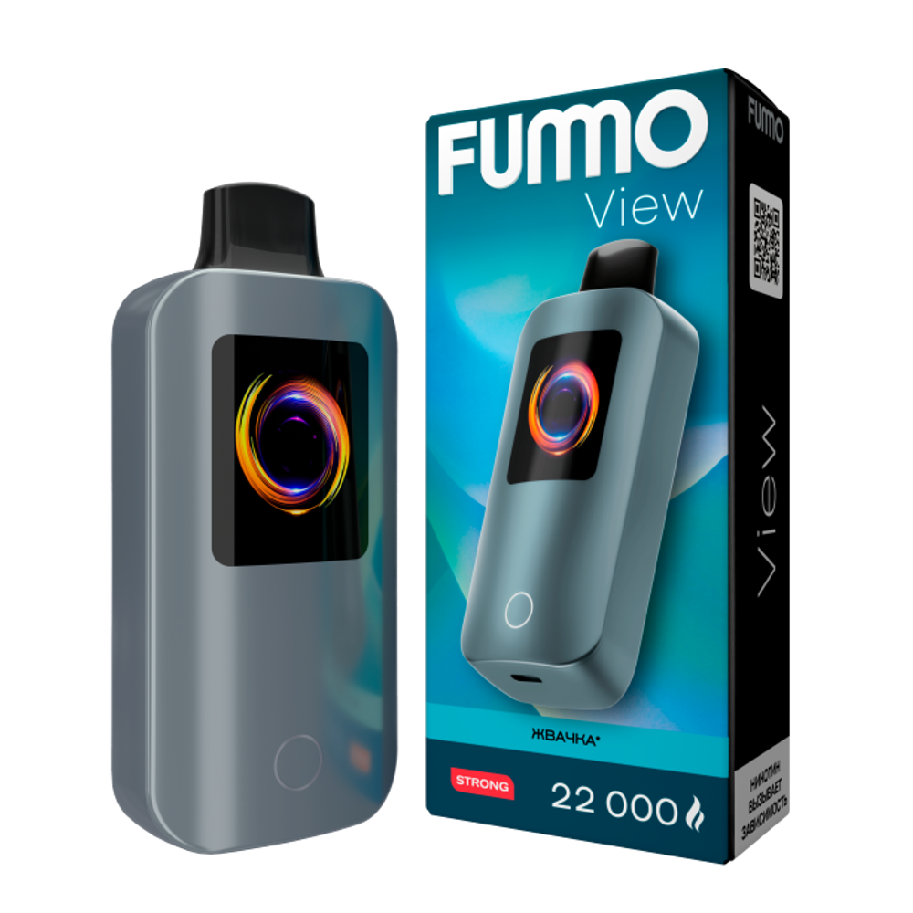 Одноразовая электронная сигарета Fummo View Strong 22000 - Жвачка (22000 затяжек) Одноразовая электронная сигарета Fummo View Strong 22000 - Жвачка (22000 затяжек)