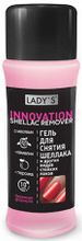 Гель для снятия шеллака и других видов стойких лаков LADY’S с маслами камелии и персика 80 гр
