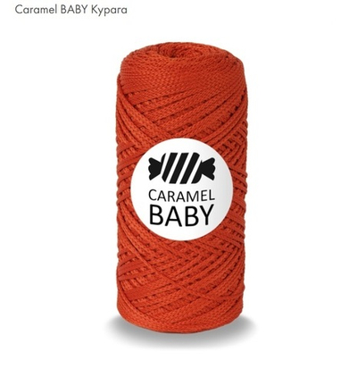 Caramel Baby Курага