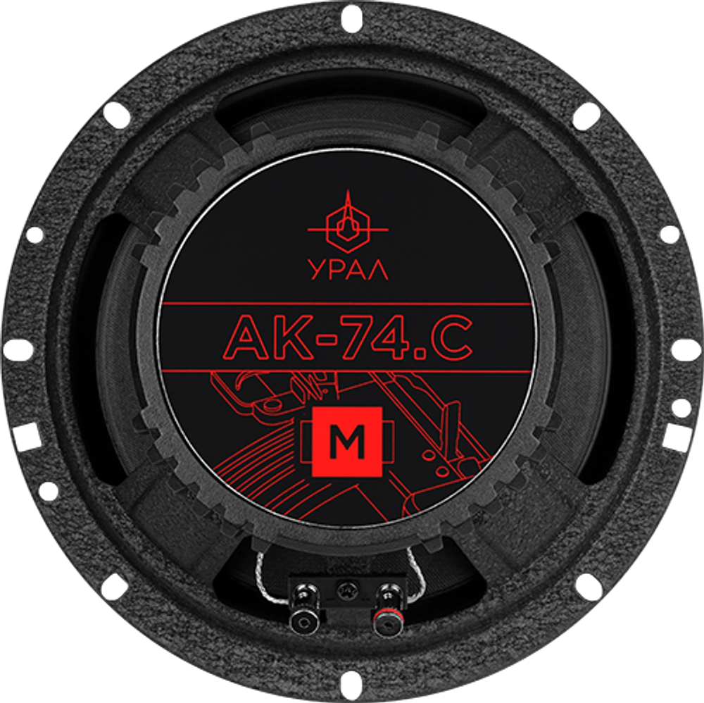 Акустика Ural AK-74.C M - BUZZ Audio