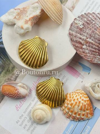 Серьги золотистые в форме ракушки