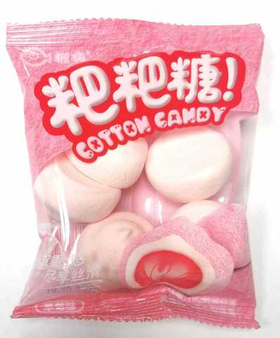 Маршмеллоу Cotton Candy клубника 22г